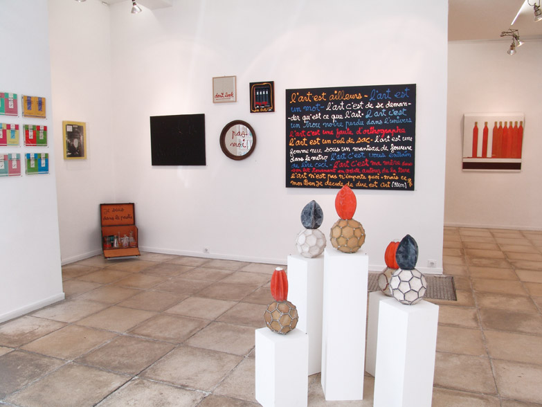 Exhibition of the gallery artists 2008