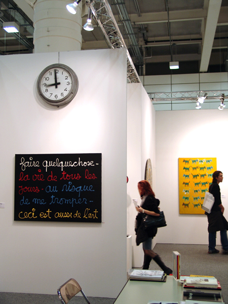 http://www.lara-vincy.com//images/evenement/26/carrousel/arte_fiera_2006_1.jpg