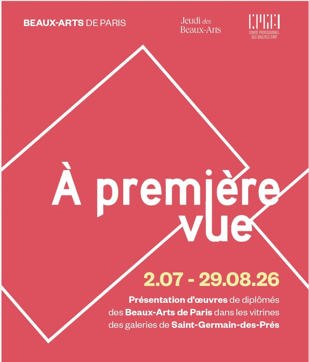 À première vue